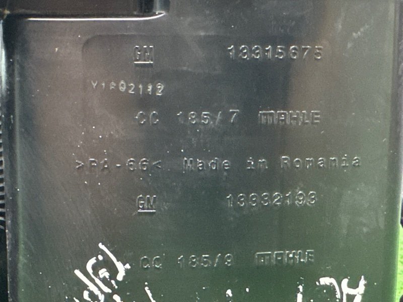 Бензобакбак топливный Opel Astra J