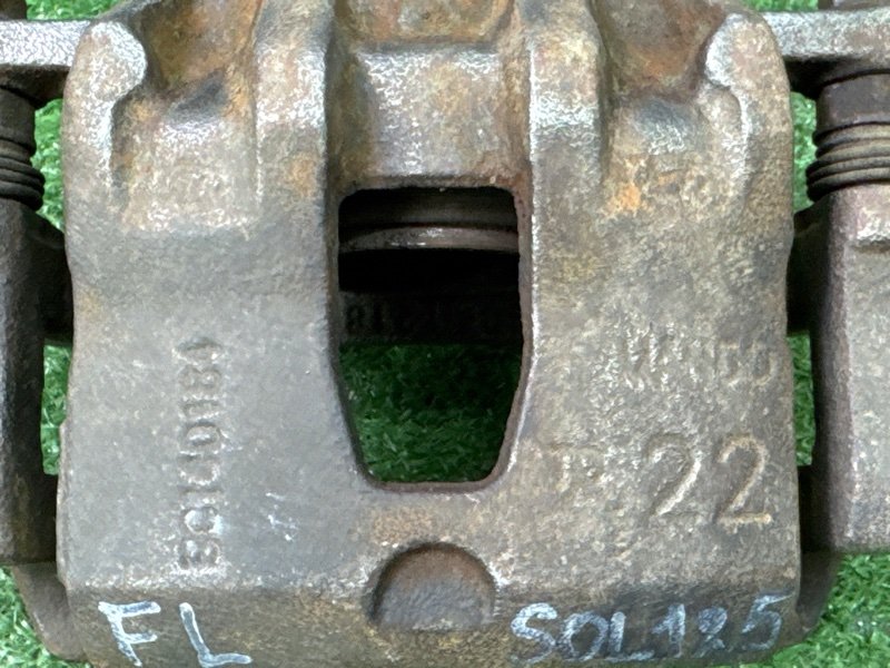 Суппорт тормозной Hyundai Solaris 1 2013 RB