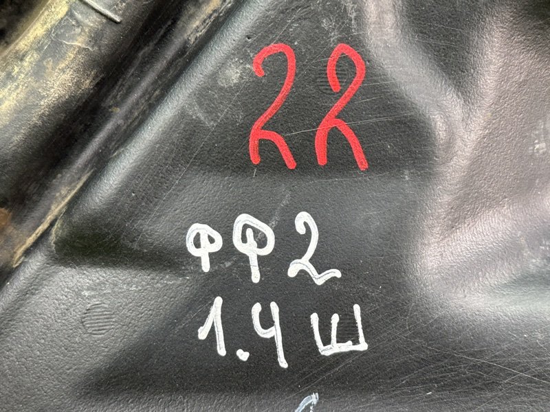 Бензобакбак топливный Ford Focus 2