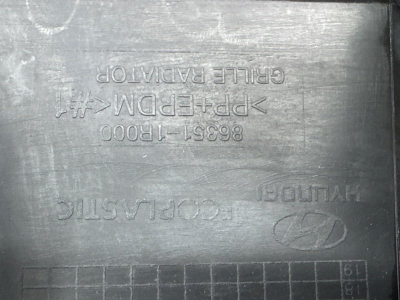 Решетка радиатора Hyundai Solaris 1 2013 RB