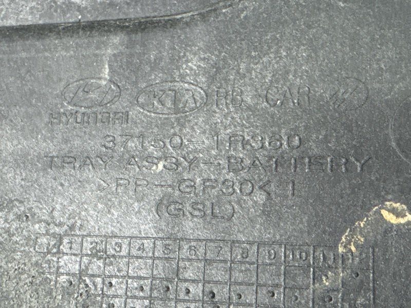 Площадка под АКБ Hyundai Solaris 1 2013 RB