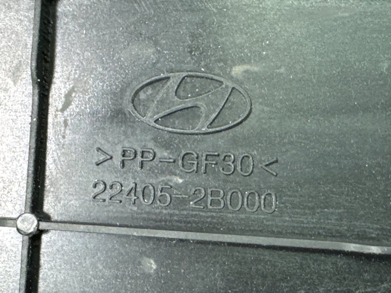 Декоративная накладка клапанной крышки Hyundai Solaris 1 2013 RB