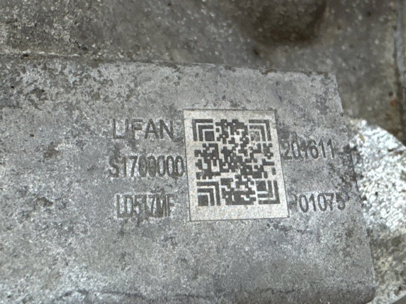 МКПП 5ст LIFAN X60