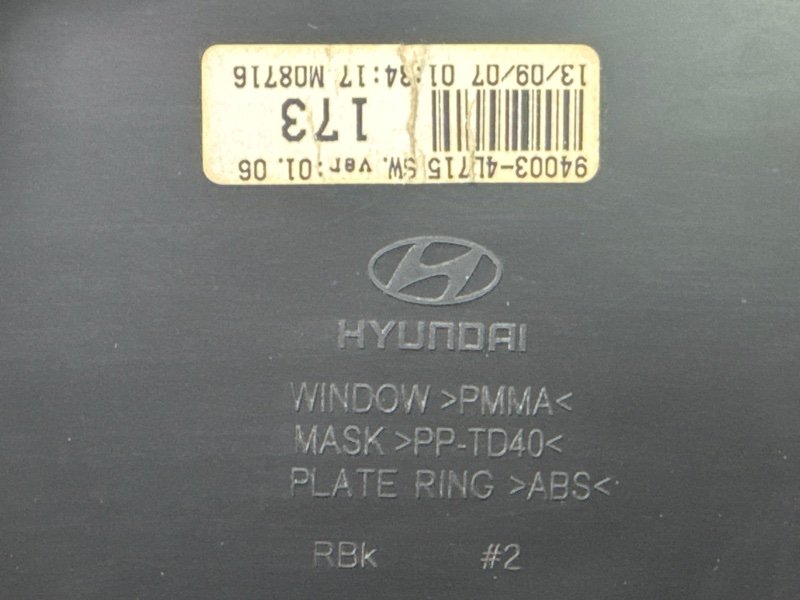 Панель приборов (щиток) Hyundai Solaris 1 2013 RB