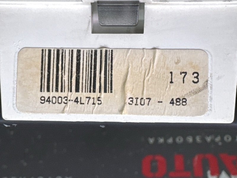 Панель приборов (щиток) Hyundai Solaris 1 2013 RB