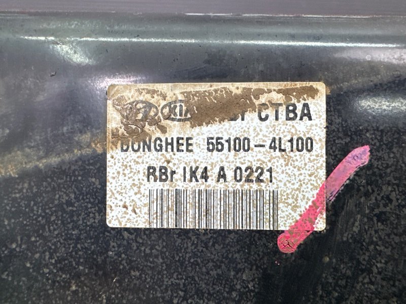 Балка задняя Hyundai Solaris 1 2013 RB