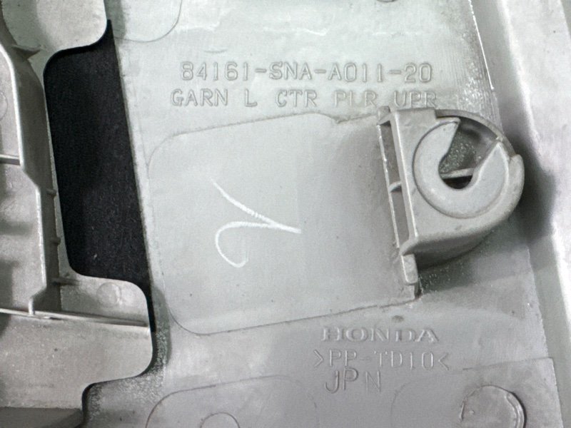 Обшивка стойки Honda Civic