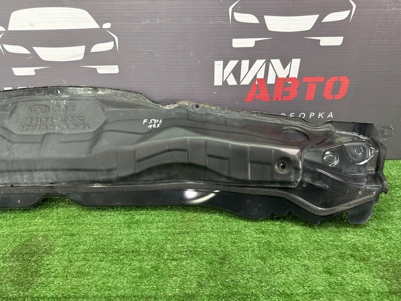 Накладка под жабо водосток Hyundai Solaris 1 2013 RB