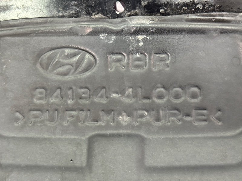 Накладка под жабо водосток Hyundai Solaris 1 2013 RB