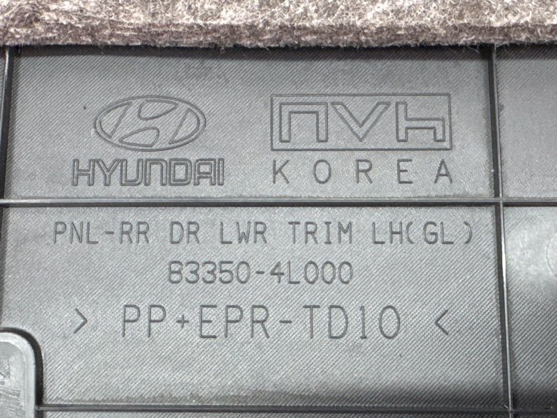 Обшивка двери Hyundai Solaris 1 2013 RB