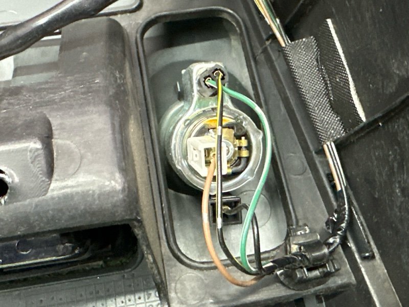 Центральная консоль(тоннель) МКПП Mitsubishi Lancer 9