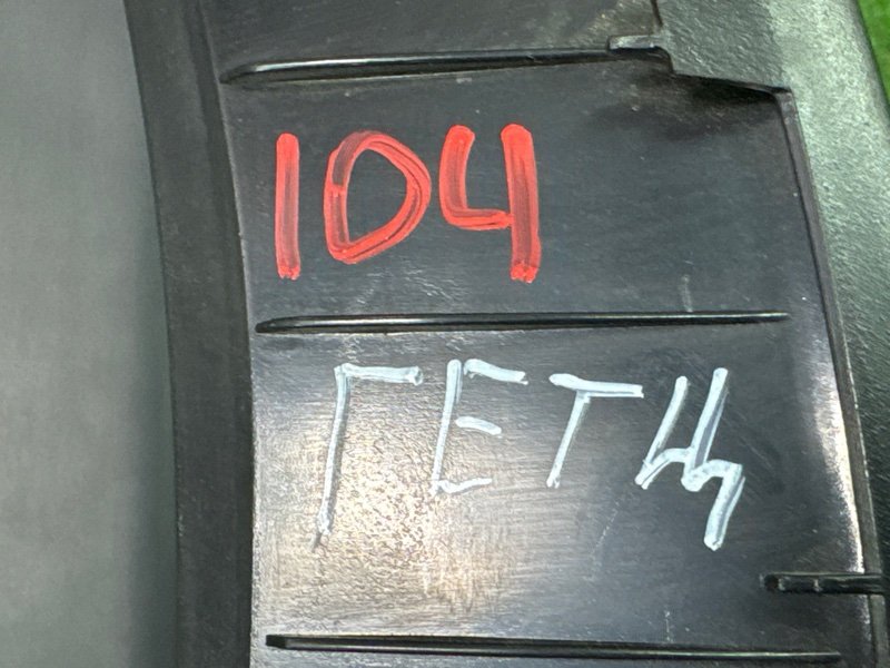 Накладка панели приборов Hyundai Getz