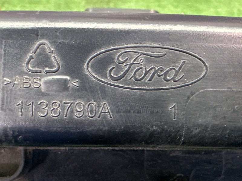 Пепельница с бардачком Ford Mondeo 4