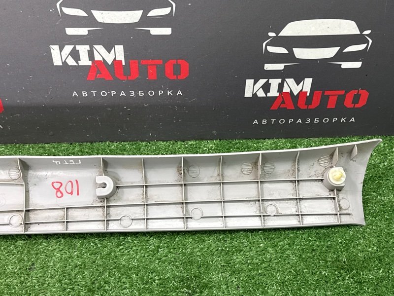 Накладка стойки лобового стекла Hyundai Getz