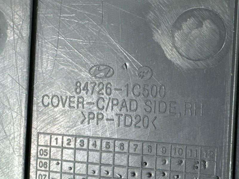 Накладка торпедо Hyundai Getz