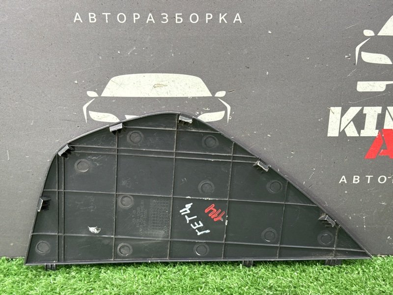 Накладка торпедо Hyundai Getz
