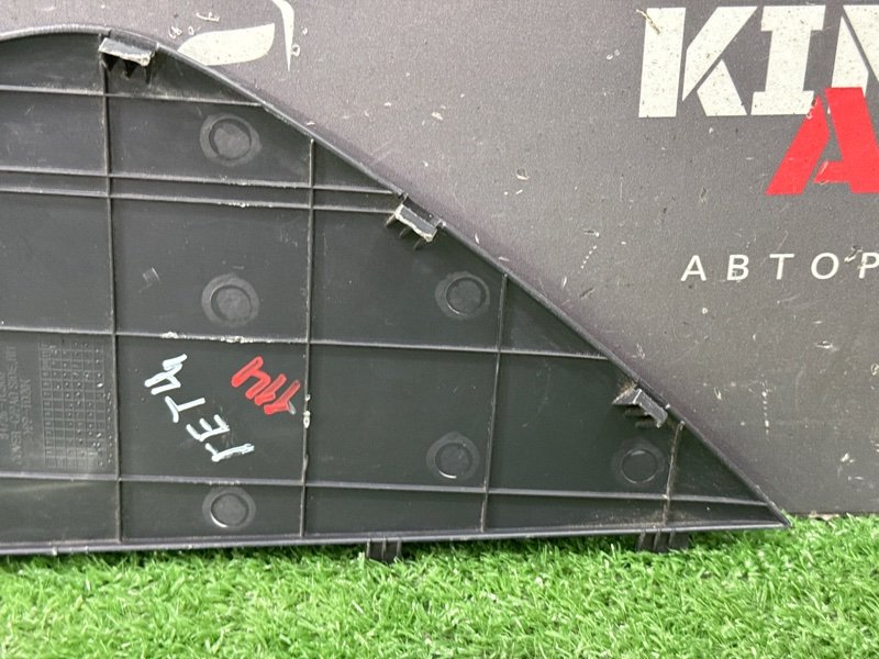 Накладка торпедо Hyundai Getz