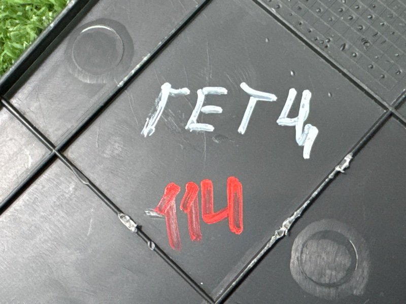 Накладка торпедо Hyundai Getz