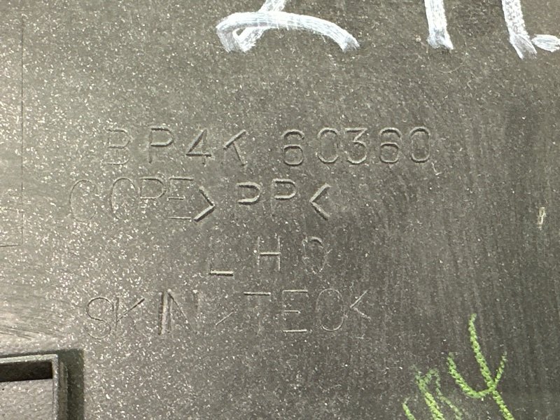 Накладка торпедо Mazda 3