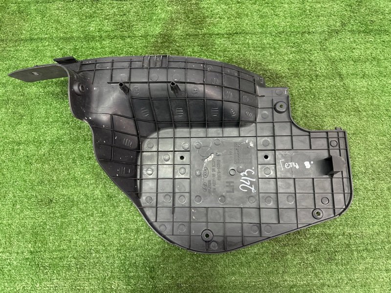 Накладка порога салона Hyundai Getz