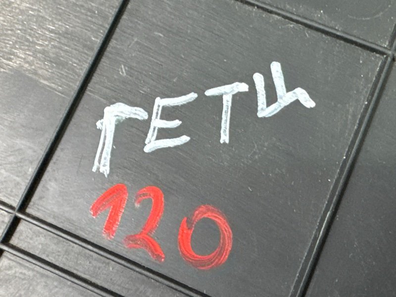 Накладка торпедо Hyundai Getz