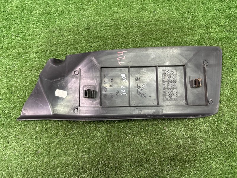 Площадка под ногу Peugeot 307