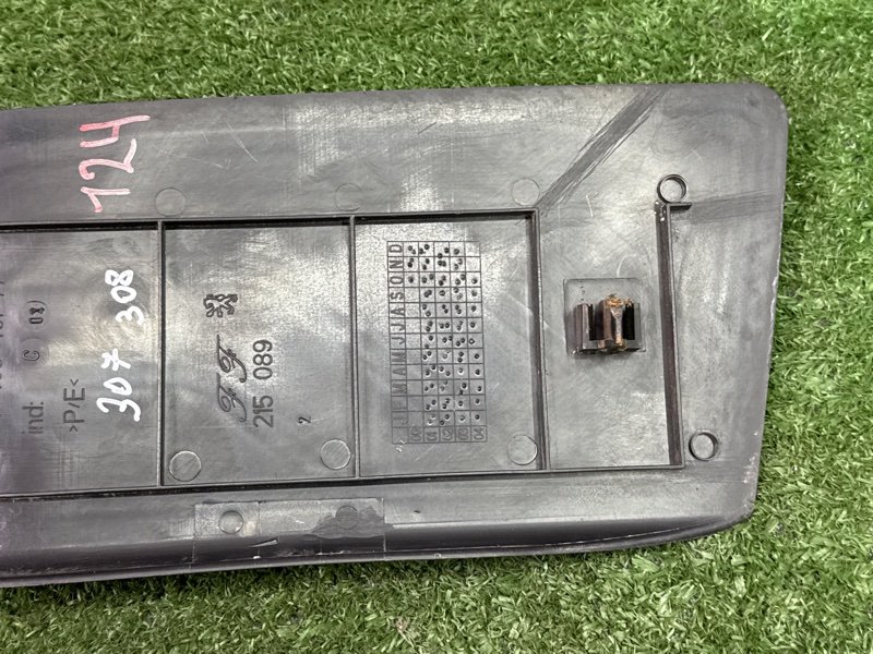 Площадка под ногу Peugeot 307