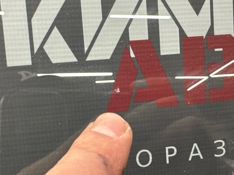 Стекло лобовое Hyundai Solaris 1 2013 RB