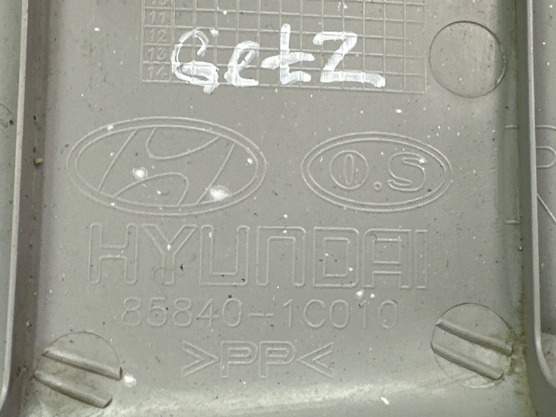 Накладка центральной стойки верхняя Hyundai Getz