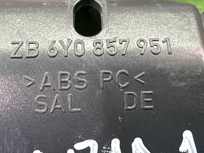 Рукоять МКПП Skoda Fabia 1