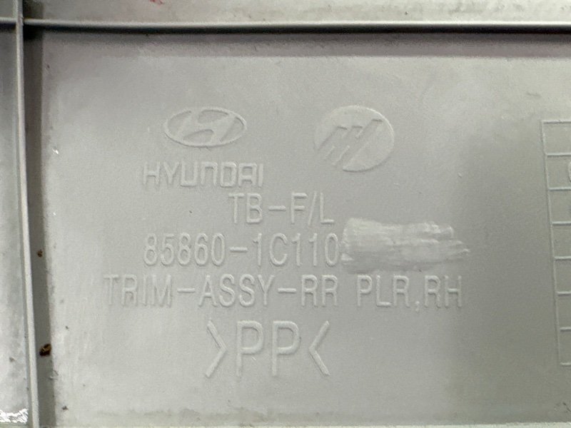 Накладка стойки кузова Hyundai Getz