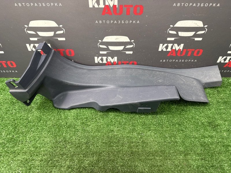 Накладка порога Ford Mondeo 4