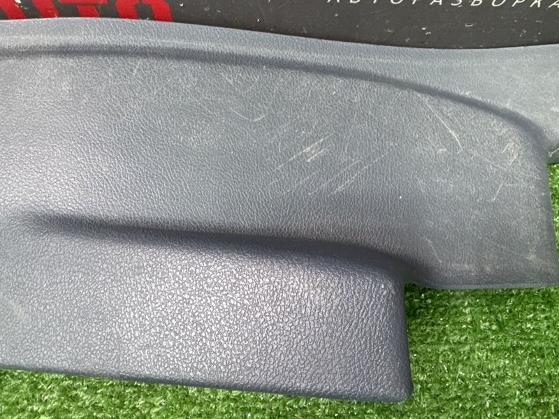 Накладка порога Ford Mondeo 4