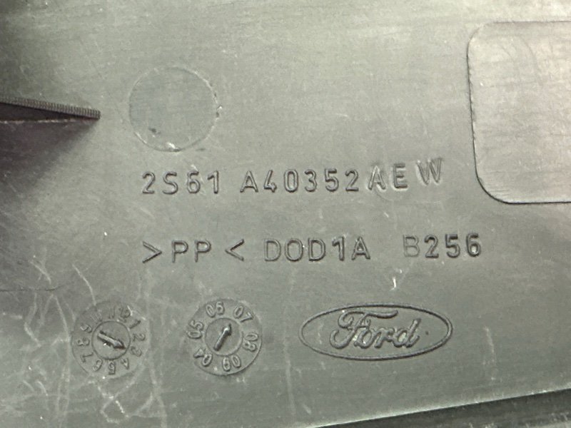 Накладка задней панели Ford Fiesta