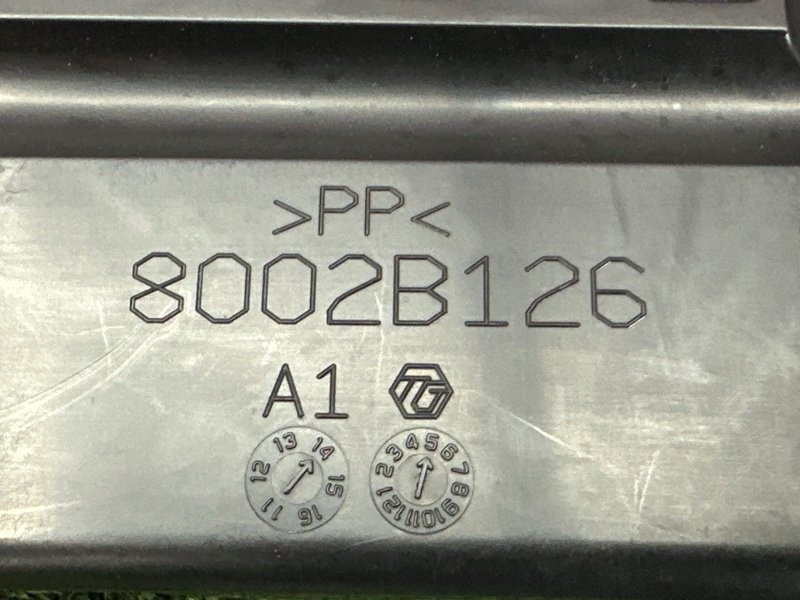 Накладка торпедо Mitsubishi Outlander 3