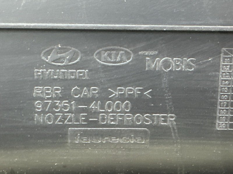 Безопасность в сборе Hyundai Solaris 1 2013 RB