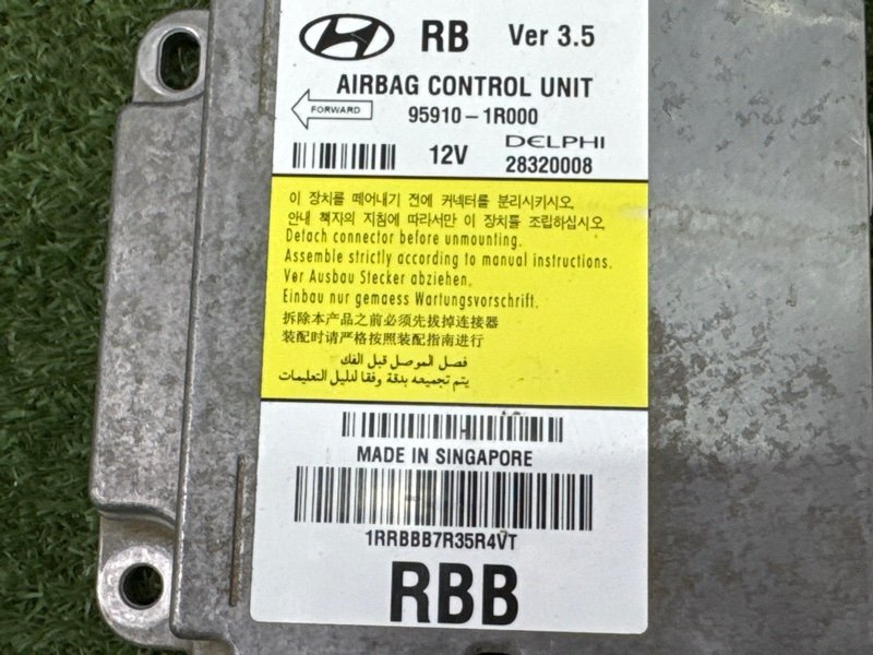 Безопасность в сборе Hyundai Solaris 1 2013 RB
