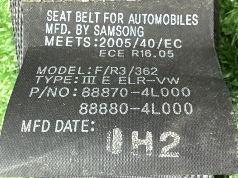 Безопасность в сборе Hyundai Solaris 1 2013 RB