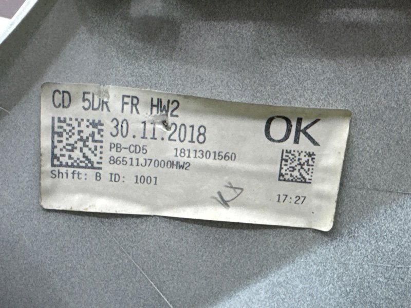 Бампер Kia Ceed 3 2018 CD