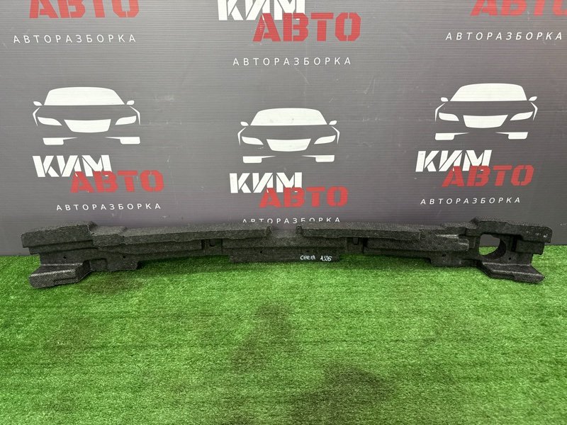 Абсорбер переднего бампера Kia Ceed 3 2018 CD