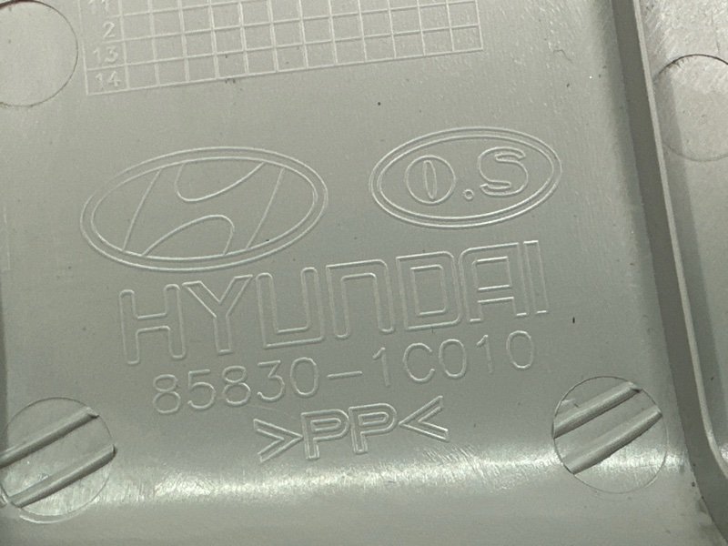 Накладка центральной стойки верхняя Hyundai Getz