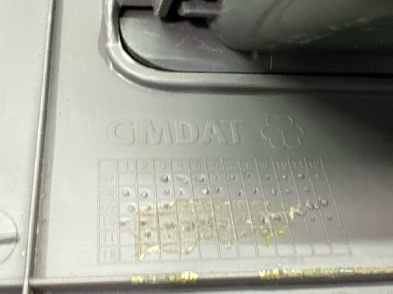 Накладка торпедо нижняя левая Chevrolet Lacetti