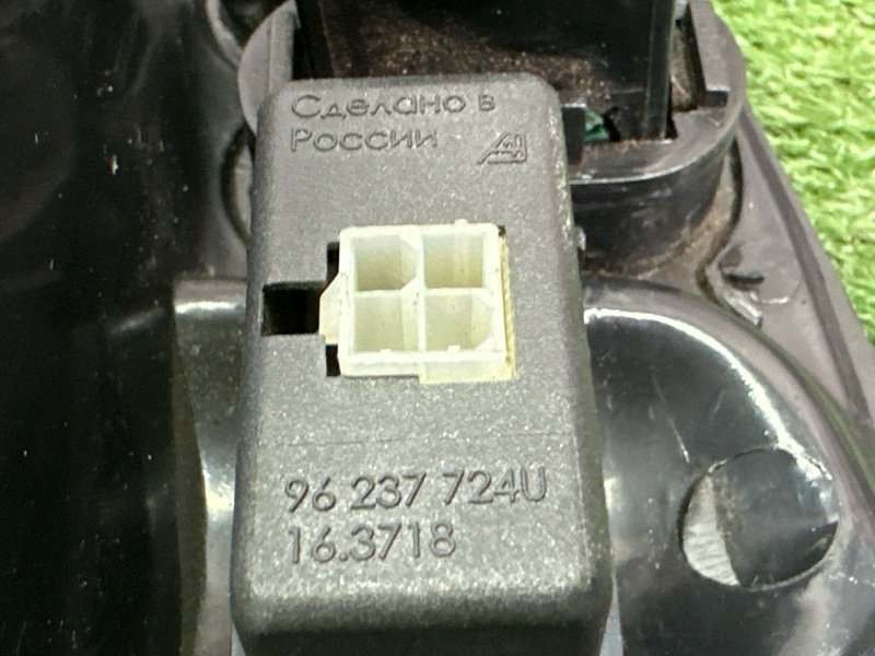 Накладка панели приборов (Козырек) Daewoo Nexia