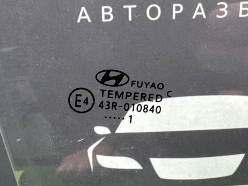 Стекло двери Hyundai Creta 2021 GS
