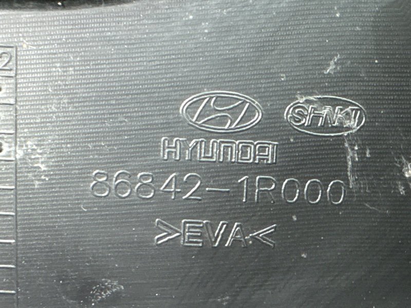 Брызговик Hyundai Solaris 1 2013 RB