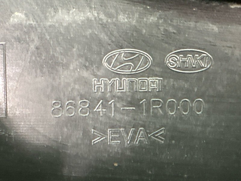 Брызговик Hyundai Solaris 1 2013 RB