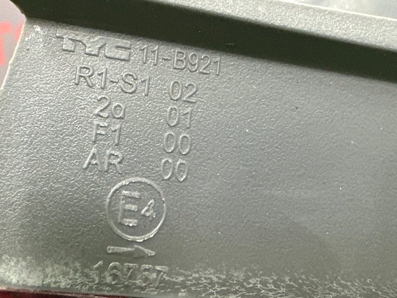 Фонарь в крыло Hyundai Solaris 1 2013 RB