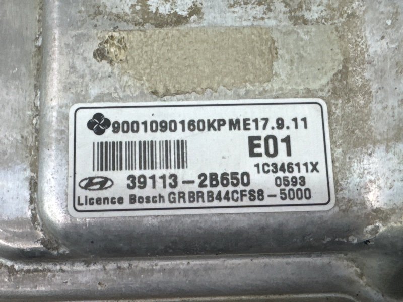 Блок управления двигателем (ЭБУ) Hyundai Solaris 1 2013 RB