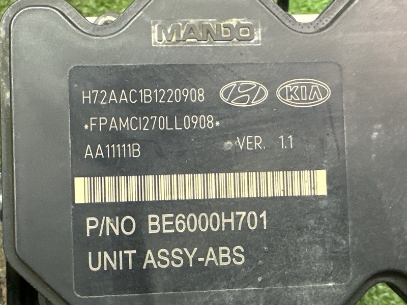 Блок ABS Hyundai Solaris 1 2013 RB