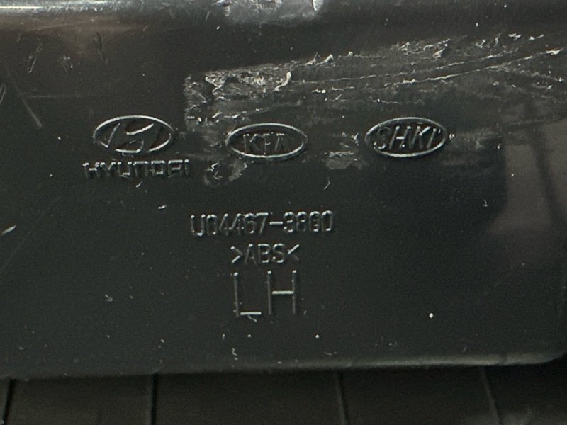Накладка центральной стойки нижняя Hyundai Santa Fe 2